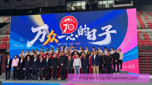 北京首钢门前补射得手，混战中抢点完成致命一击